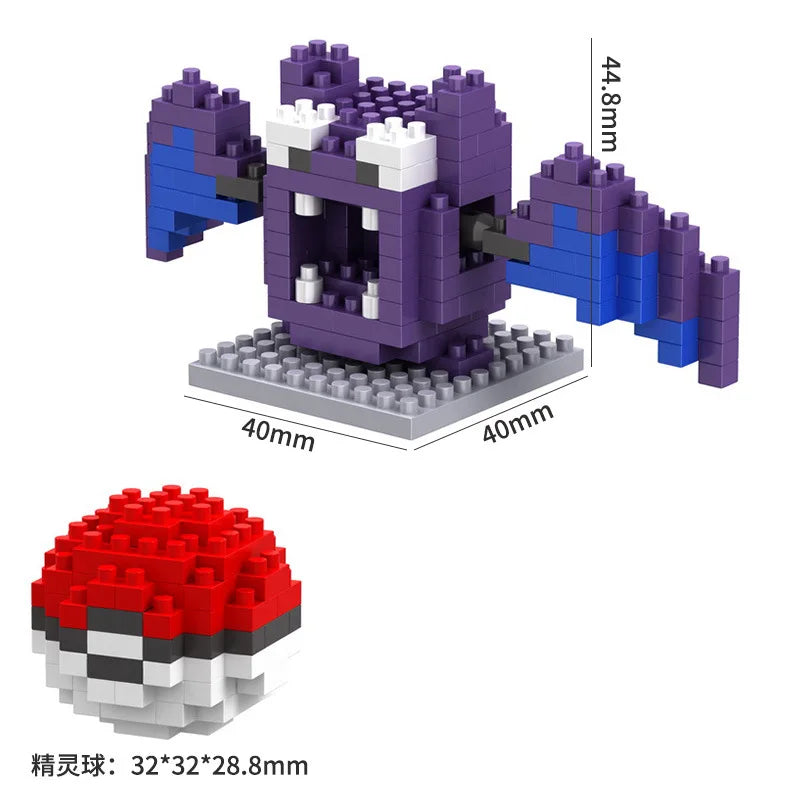 Pokémon Mini Bricks Collection