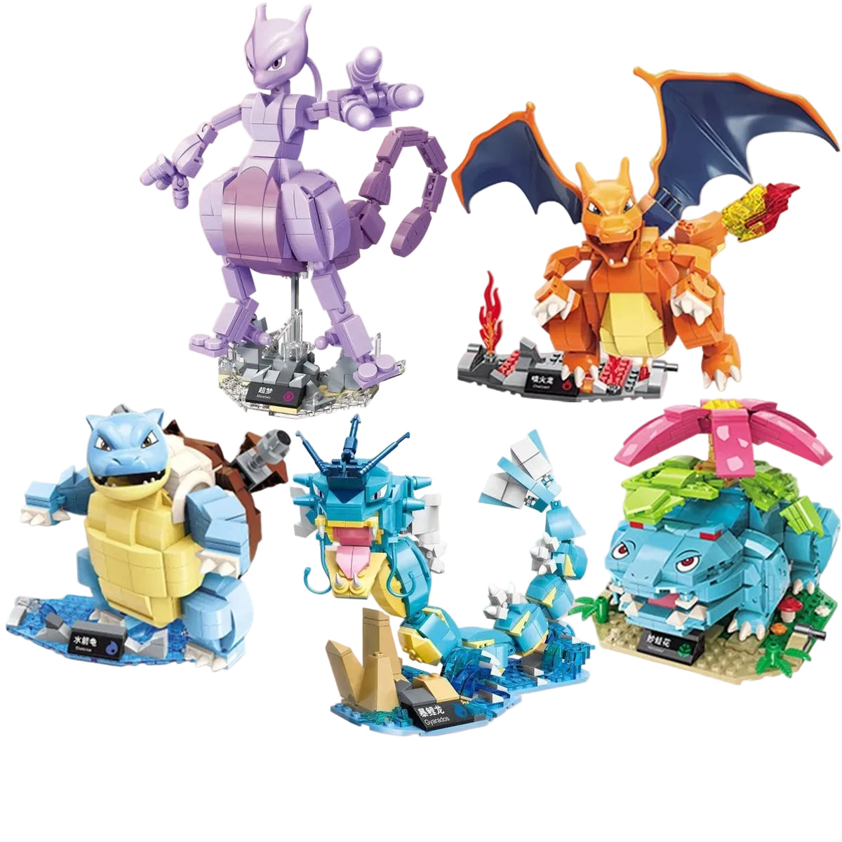 Pokémon Brick Legends