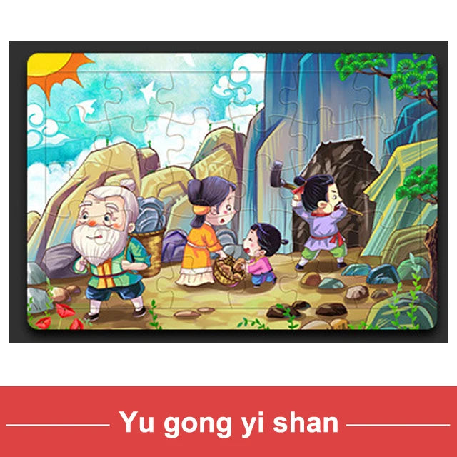 30 Piece Educational Kids Jigsaw Puzzle