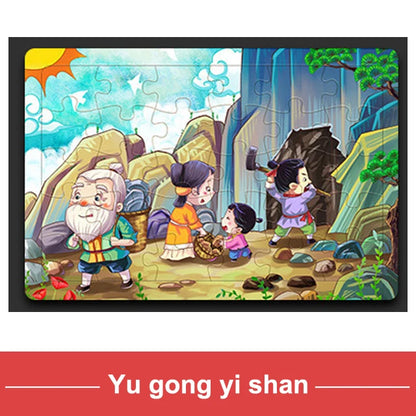 30 Piece Educational Kids Jigsaw Puzzle